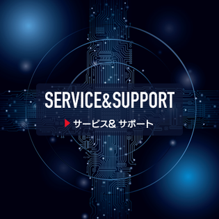 service